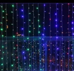 320 LED Λαμπάκια Χριστουγεννιάτικη Κουρτίνα RGB Πολύχρωμος Φωτισμός - Digital Light Series