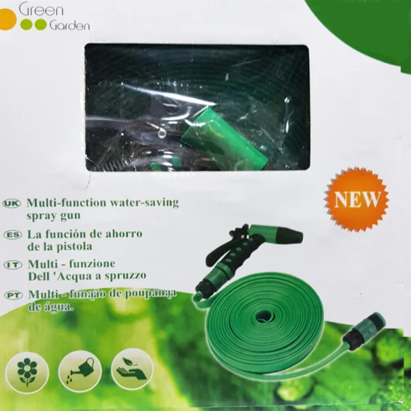 Λάστιχο - Σωλήνας Ποτίσματος Flat Hose Μήκους 15 μέτρων με Εξαρτήματα