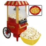 Παραδοσιακή Μηχανή Παρασκευής Ποπ Κορν - Old Fashioned Pop Corn Machine