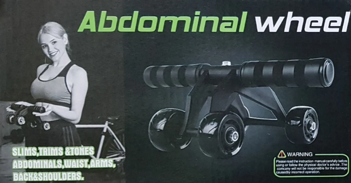 Ρόδα και Μπάρα Εκγύμνασης Σώματος Abdominal Wheel με 4 Τροχούς