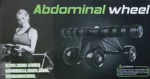 Ρόδα και Μπάρα Εκγύμνασης Σώματος Abdominal Wheel με 4 Τροχούς