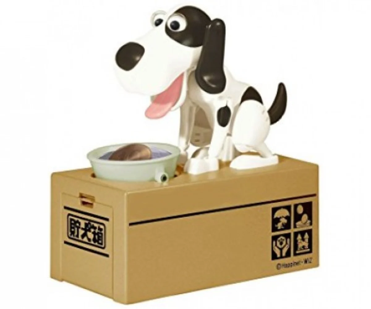 Έξυπνος Κουμπαράς Πεινασμένο Σκυλάκι Cool Dog