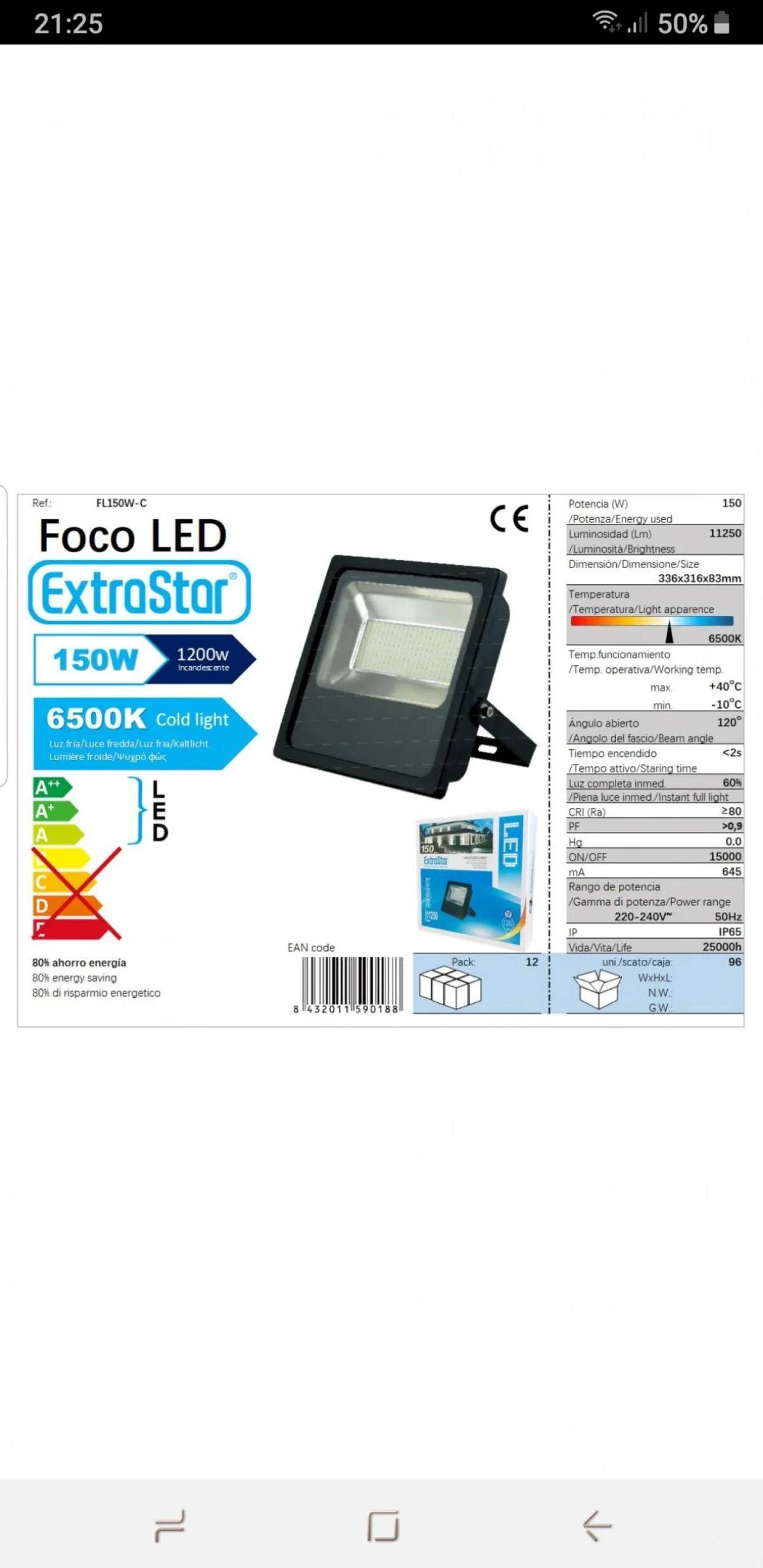 Αδιαβροχος Προβολέας Extrastar SMD/LED 100W 6500K IP65