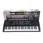 Αρμόνιο 61 Πλήκτρων Κανονικού Μεγέθους MQ-6158 με Αυτόματες Συγχορδίες, Μικρόφωνο Karaoke