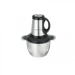 Ηλεκτρικός Πολυκόφτης Μπλέντερ Multi Blender 600W με Λεπίδες από Ανοξείδωτο Ατσάλι SOKANY SK-7011