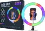 RGB Φωτογραφικό Φωτιστικό Δαχτυλίδι LED 26cm Πολύχρωμο USB με Εφέ Πολύχρωμου Φωτισμού, Τρίποδο & Βάση Στήριξης Κινητού - Ring Light Lamp