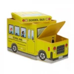 Κουτί αποθήκευσης παιχνιδιών - Κάθισμα - Σχολικό Λεωφορείο Κίτρινο