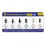 Κουμπώματα Ταπετσαρίας 100Τμχ για General Motors (6 σχέδια)