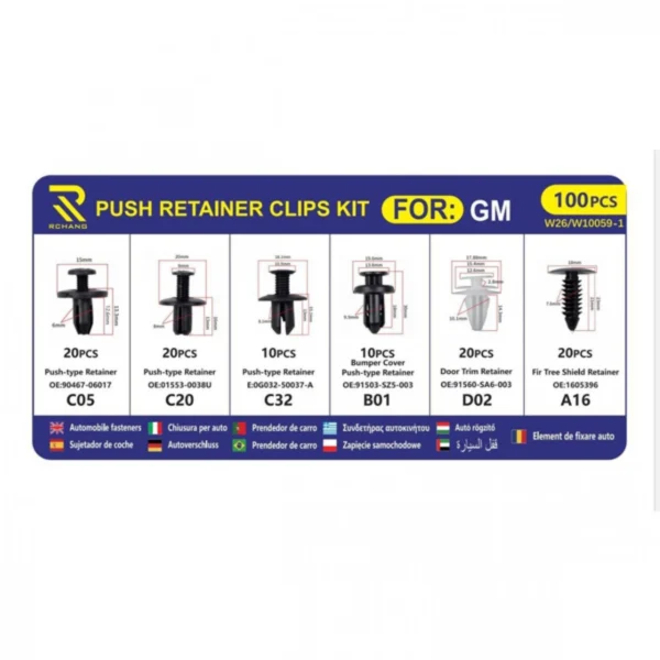 Κουμπώματα Ταπετσαρίας 100Τμχ για General Motors (6 σχέδια)