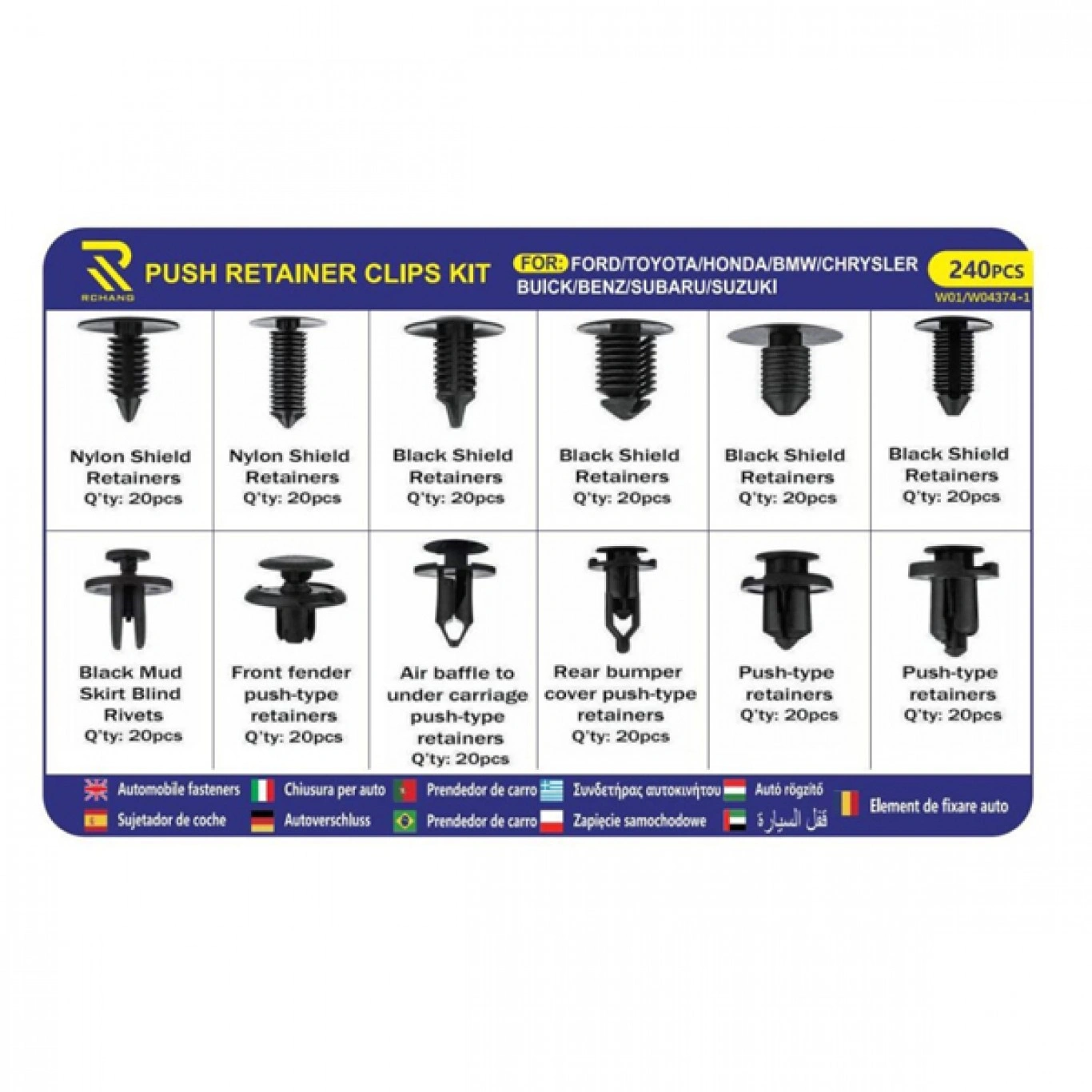 Κουμπώματα - Κλίπς Ταπετσαρίας 240τμχ για Ford-Toyota-Honda-Bmw-Chrysler-Buick-Benz-Subaru-Suzuki (12 σχέδια) Κουμπώματα - Κλίπς Ταπετσαρίας 240τμχ για Ford-Toyota-Honda-Bmw-Chrysler-Buick-Benz-Subaru-Suzuki (12 σχέδια)