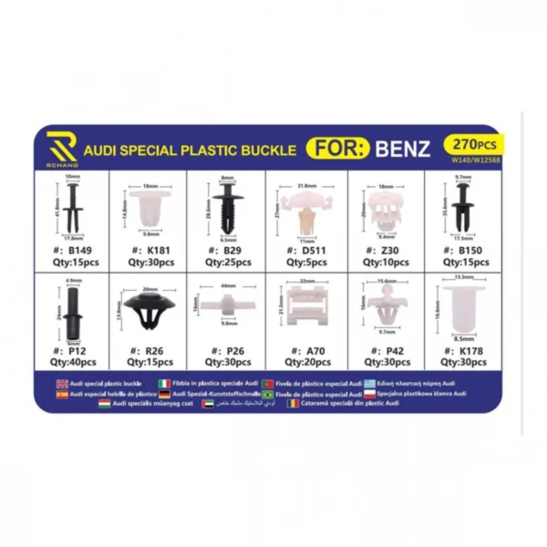 Κουμπώματα - Κλίπς Ταπετσαρίας 270Τμχ για Mercedes (12 σχέδια)