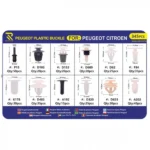 Κουμπώματα - Κλίπς Ταπετσαρίας 345τμχ για FIAT (12 σχέδια)