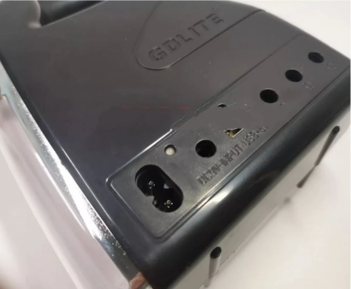 Ηλιακό Σύστημα Τριπλού Φωτισμού & Φόρτισης, Μπαταρία, Φακό & 3 Λάμπες GDLITE 7