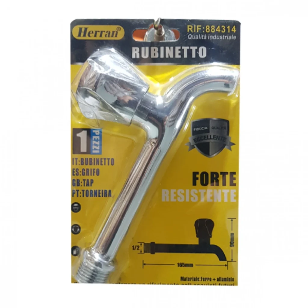 Βρύση - Κάνουλα Κήπου Μπαλκονιού 1/2" με Μακρύ Λαιμό 884314