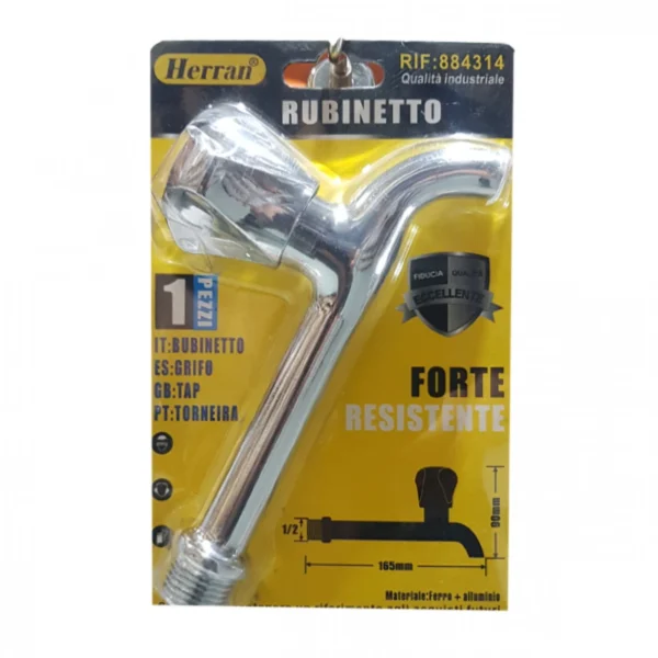 Βρύση - Κάνουλα Κήπου Μπαλκονιού 1/2" με Μακρύ Λαιμό 884314