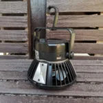 Ηλιακό Φορητό Φωτιστικό LED & Ανεμιστήρας με Λειτουργία Powerbank – Μαύρο