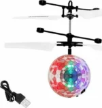 Επαναφορτιζόμενη Ιπτάμενη Μπάλα Ντίσκο LED - Flying Ball