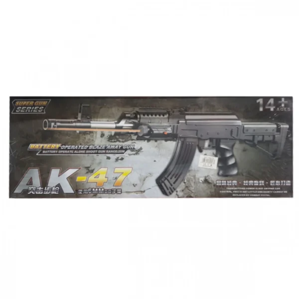 Αεροβόλο Όπλο Μοντελισμού Submachine Gun AK47-0807E