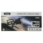 Επαναφορτιζόμενος Φακός LED 150W & Powerbank με Λαβή και Τρίποδο CB-T300