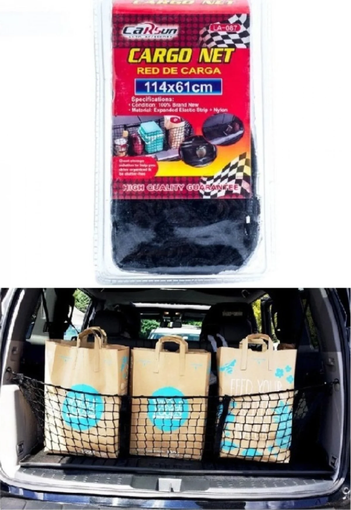 Διαχωριστικό δίχτυ Οργάνωσης Πορτ-Μπαγκάζ Αυτοκινήτου 114x61cm