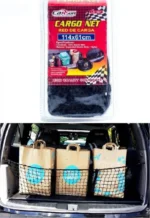 Διαχωριστικό δίχτυ Οργάνωσης Πορτ-Μπαγκάζ Αυτοκινήτου 114x61cm