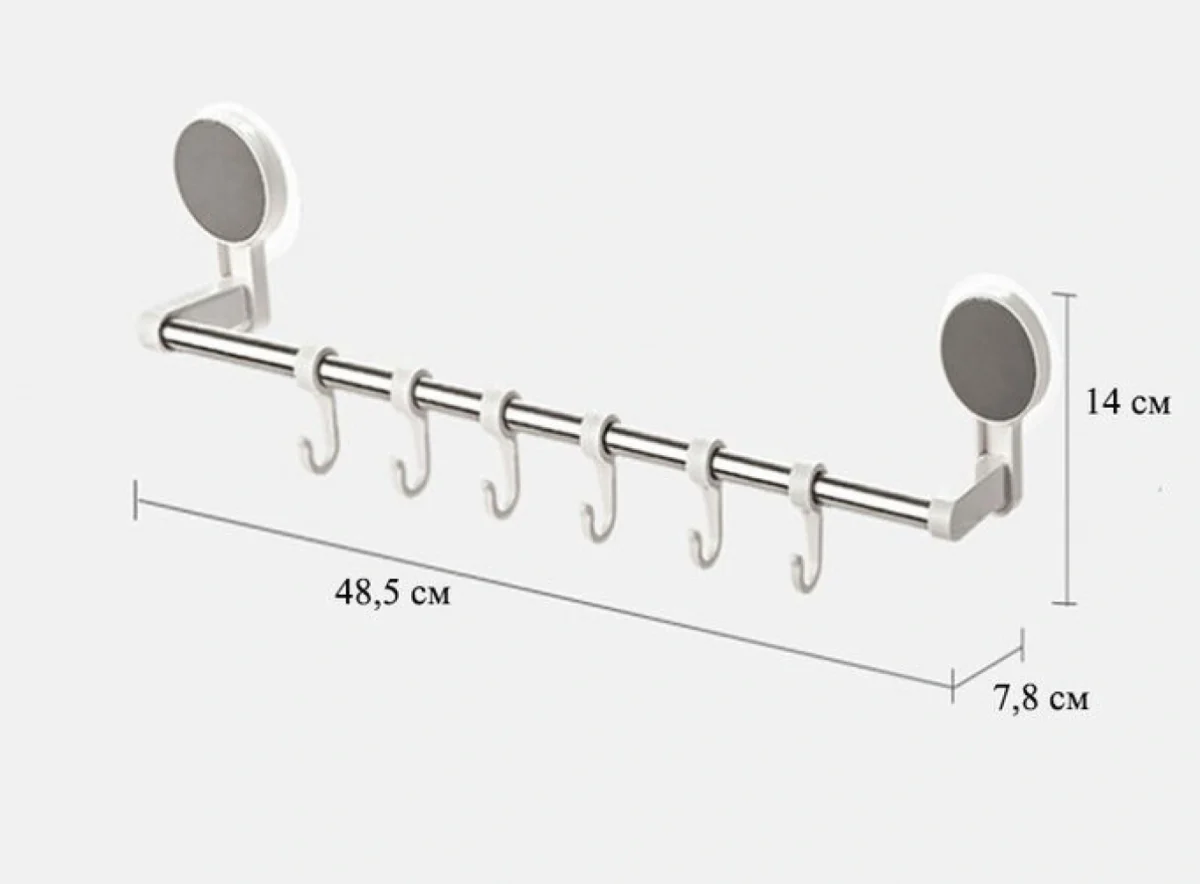 Κρεμάστρα με Βεντούζες 6 Θέσεων για το Μπάνιο και την Κουζίνα JS185014