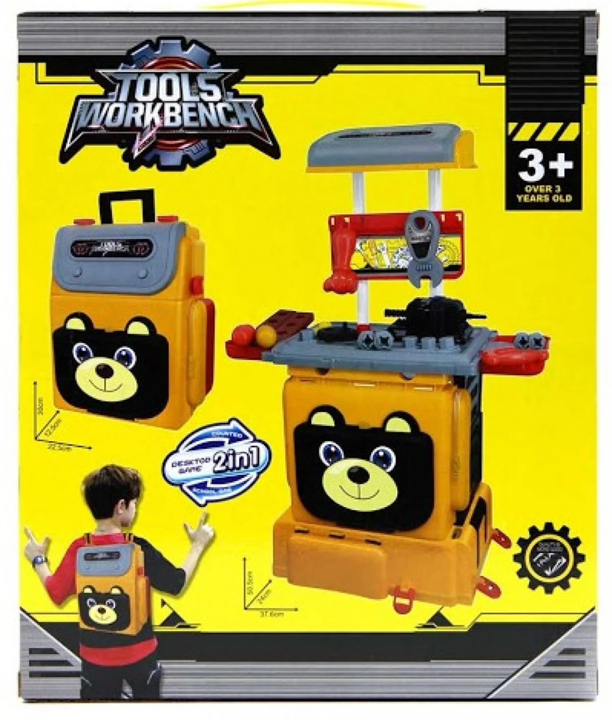 Παιδικός Πάγκος Εργασίας - Βαλιτσάκι με Εργαλεία