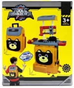 Παιδικός Πάγκος Εργασίας - Βαλιτσάκι με Εργαλεία