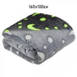 Παιδική Fleece Κουβέρτα 160x100εκ που Φωσφορίζει με Λαμπερά Φωσφορίζοντα Σχέδια - Children's Glow Blanket