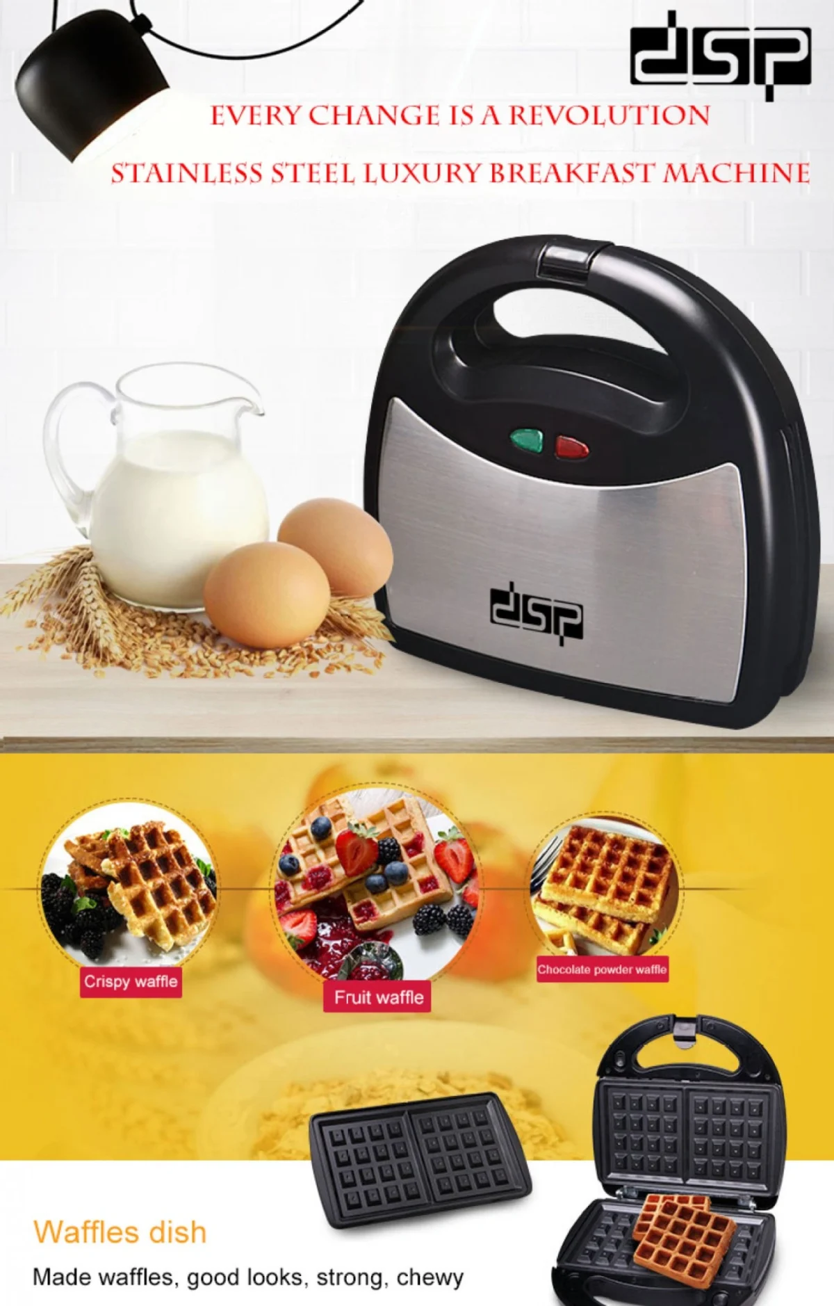 DSP® Τοστιέρα 3 - 1 με Αποσπώμενες Αντικολλητικές Πλάκες για Βάφλες & Γκριλ 750W - Sandwich Maker KC1049 - Inox