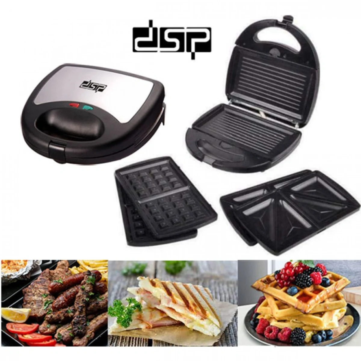 DSP® Τοστιέρα 3 - 1 με Αποσπώμενες Αντικολλητικές Πλάκες για Βάφλες & Γκριλ 750W - Sandwich Maker KC1049 - Inox