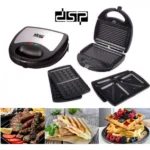 DSP® Τοστιέρα 3 - 1 με Αποσπώμενες Αντικολλητικές Πλάκες για Βάφλες & Γκριλ 750W - Sandwich Maker KC1049 - Inox