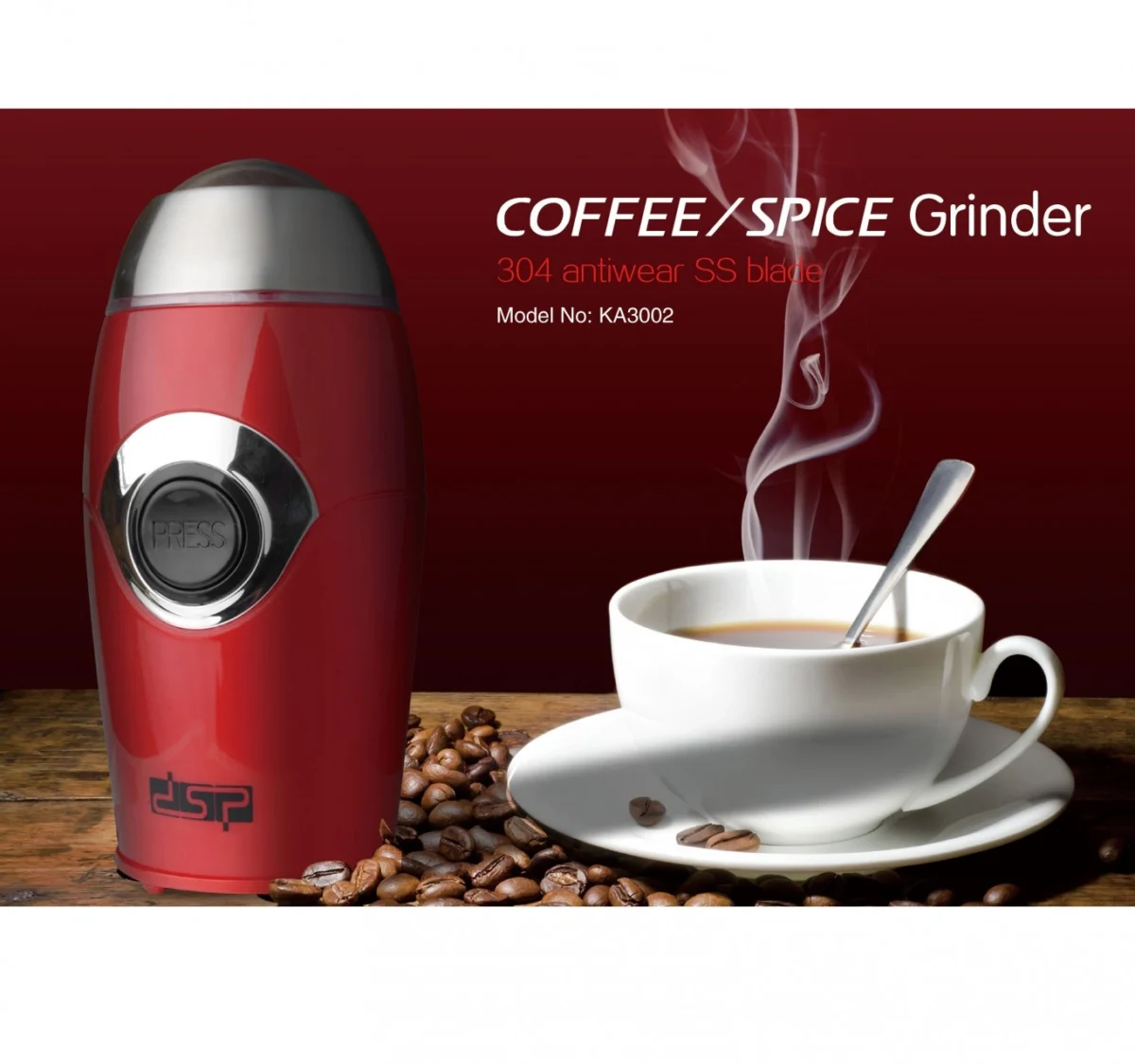 Ηλεκτρικός Μύλος Άλεσης Καφέ 200W DSP® - KA3002A