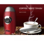 Ηλεκτρικός Μύλος Άλεσης Καφέ 200W DSP® - KA3002A