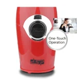 Ηλεκτρικός Μύλος Άλεσης Καφέ 200W DSP® - KA3002A