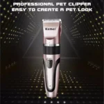 Ηλεκτρική Βούρτσα Καλλωπισμού & Περισυλλογής Τριχών Shed Pal για Κατοικίδια