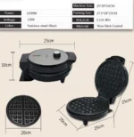 Βαφλιέρα SOKANY KJ-505 1000W με Αντικολλητικές Πλάκες Ψησίματος σε Στρογγυλό Σχήμα Waffle Maker