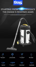 Ηλεκτρική Σκούπα Αναρρόφησης Υγρών - Στερεών 25L - 1200W KD2004 - DSP®