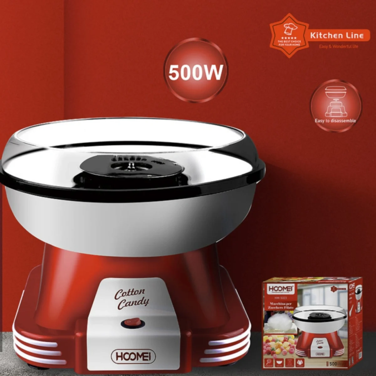 Μηχανή Μαλλί της Γριάς - Cotton Candy Machine HM-5323