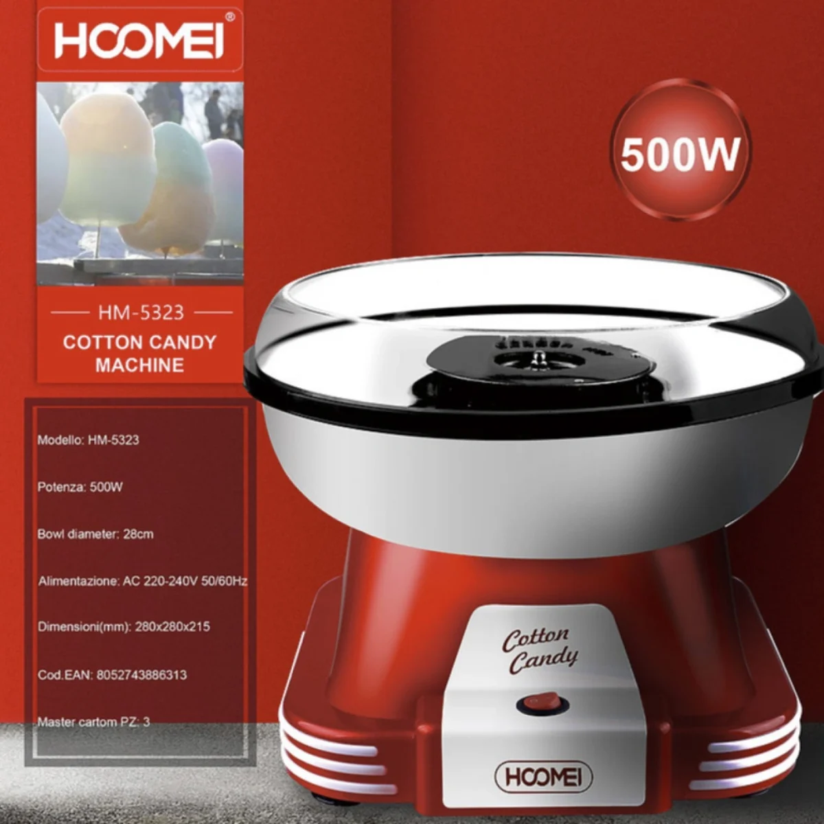 Μηχανή Μαλλί της Γριάς - Cotton Candy Machine HM-5323