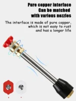 Φορητό Ηλεκτρικό Πιστόλι Πλυσίματος - Πιεστικό νερού MDHL 8106 24V 30BAR