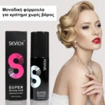 Sevich Hair Fibers Hold Spray για Κράτημα, Λάμψη και Προστασία - 100ml