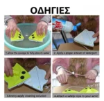 Καθαριστής Τζαμιών Διπλής Όψης με Μαγνήτη – Magnetic Double Face Glass Cleaner