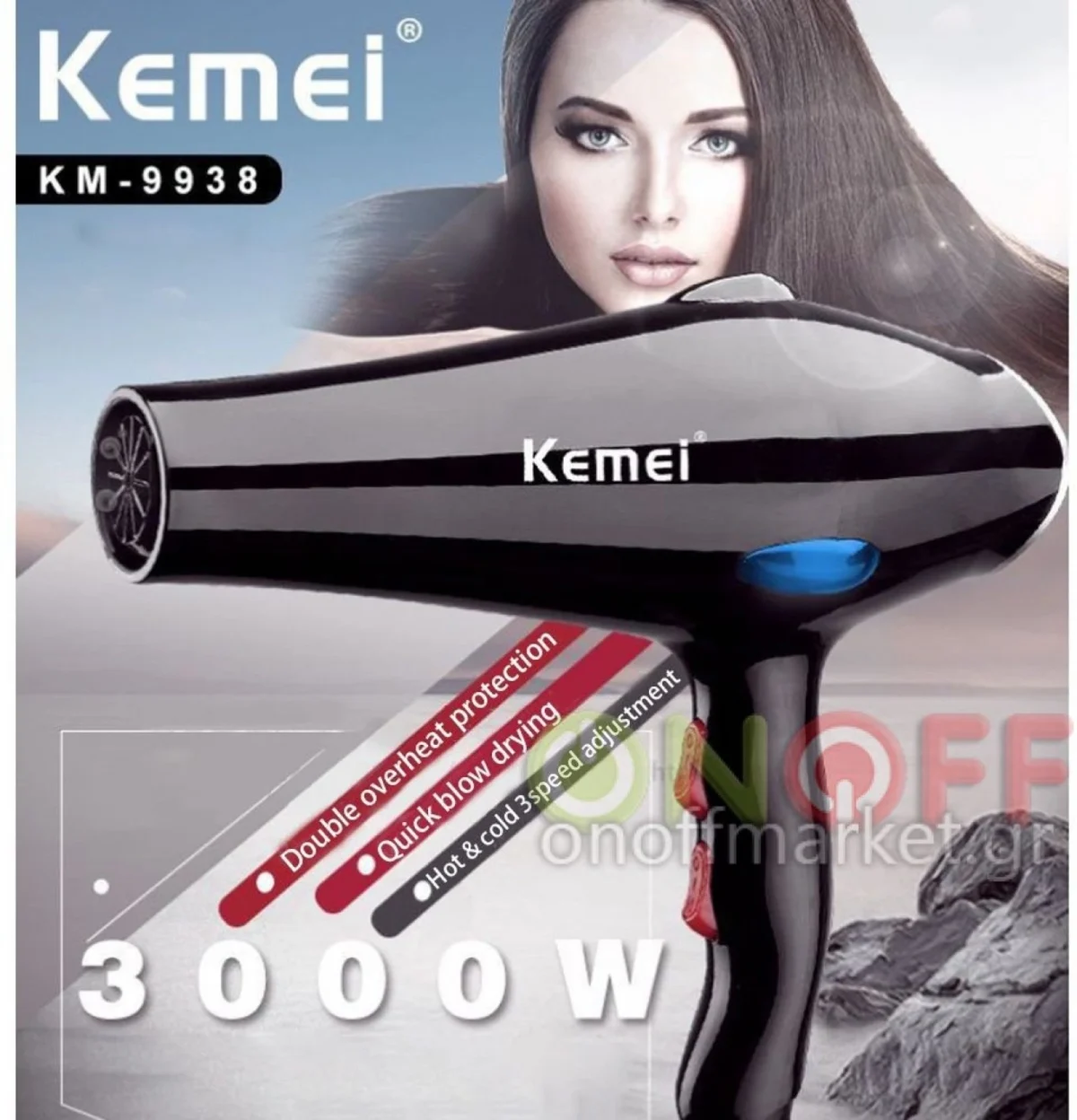 Πιστολάκι-Σεσουάρ Μαλλιών 3500W με Επιλογή Ταχύτητας και Επιλογή Κρύου-Ζεστού Αέρα KEMEI KM-5821
