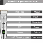Επαγγελματική Επαναφορτιζόμενη Κουρευτική Μηχανή Kemei KM-4009