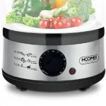 Ατμομάγειρας 7.5lt Hoomei ΗΜ-5932