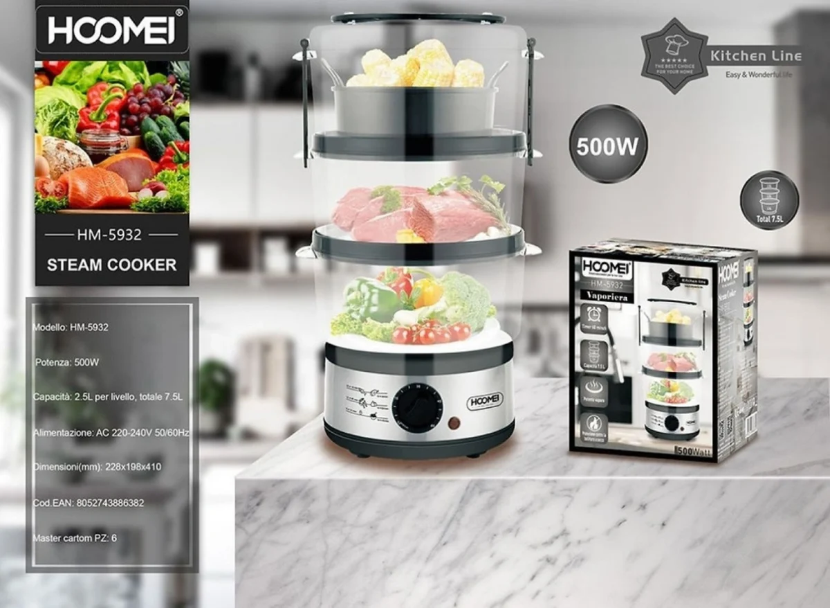 Ατμομάγειρας 7.5lt Hoomei ΗΜ-5932