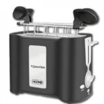 Φρυγανιέρα 2 Θέσεων 850W Μαύρη Hoomei HM-5960 με 7 Επίπεδα Ψησίματος