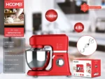 Επαγγελματικό Μίξερ Χειρός 1000W Κόκκινο με κάδο HOOMEI HM-6880