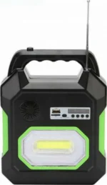 Ηλιακό Σύστημα Φωτισμού με 3 λάμπες LED, Ραδιόφωνο, MP3 και Bluetooth GD-15